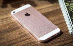 iphonese散热好吗 iphonese最不受欢迎