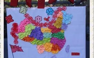 歌颂祖国的绘画 爱祖国的画简单又漂亮