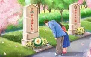 2023年清明节日历 2023年清明不能上坟吗