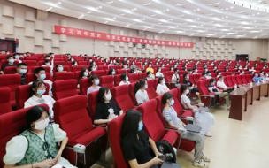 财大经济管理学院怎么样 江西经济管理干部学院