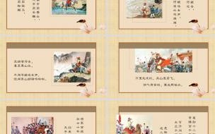 木兰诗完整原文 木兰诗全文朗读注音版