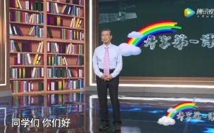 2020我与什么相伴作文开头 2020年的第一场雪作文