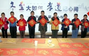 小学生实验过程怎么写 小学生最爱100个小实验