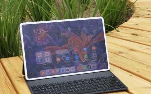 matepadpro126能插内存卡吗 华为matepadpro12.6