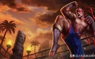 迅游加速器怎么注册拳头账号 lol手游拳头账号注册