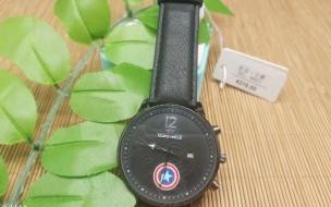 萨提亚手表什么档次 天达公爵手表什么档次
