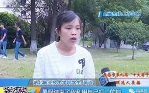 湖北职业技术学院是靠近孝感站还是孝感北站 湖北职业技术学院怎么样