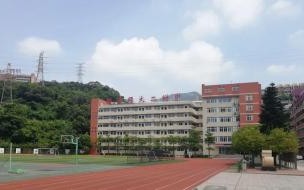 2021年高中总分多少 2021年普高最低分数线