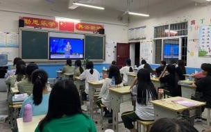 2021开学第一课12个内容 2021开学第一课观看心得