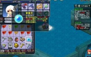 梦幻西游迷宫攻略 梦幻帮派迷宫详细攻略