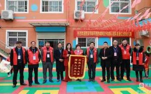 蛋仔派对红太阳幼稚园攻略 红太阳幼儿园有多恐怖